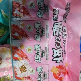 嗨森小哥，原味脆虾。180克。