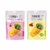 分享食客豆皮卷海带248g豆制品下酒菜独立装开袋即食 商品缩略图2