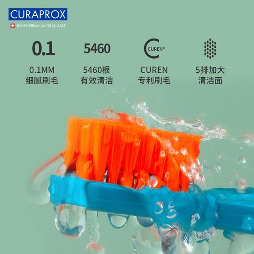 科瑞宝士柔软牙刷单支 商品图1