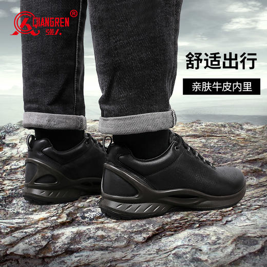 强人新式训练鞋头层牛皮时尚休闲皮鞋男轻便透气户外执勤运动跑步男鞋 商品图2