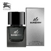 Burberry博柏利/巴宝莉 我的巴宝莉先生男士EDP香水 商品缩略图1