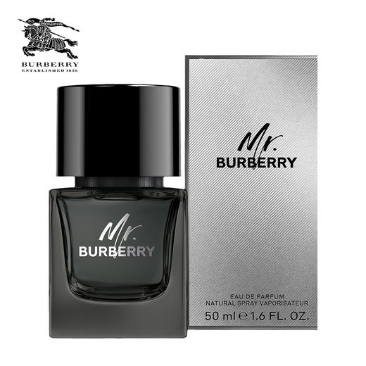 Burberry博柏利/巴宝莉 我的巴宝莉先生男士EDP香水 商品图1