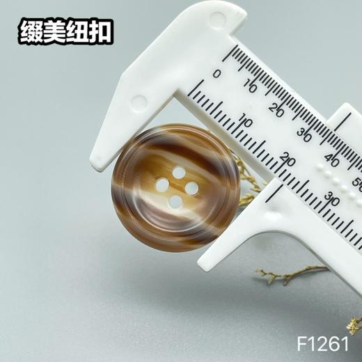 F1261(整包购买) 商品图6