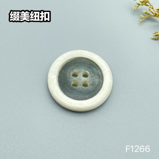 F1266(整包购买) 商品图3
