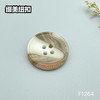 F1264(整包购买) 商品缩略图2