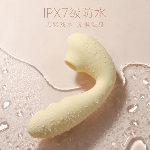 BABY YEON小尾巴震动棒女性静音情趣玩具女用宿舍加热按摩性用具调情成人用品情趣用品 商品图5