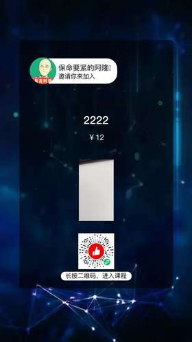 Auto全款预售商品