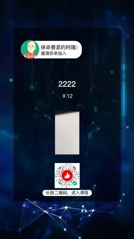 Auto全款预售商品 商品图0