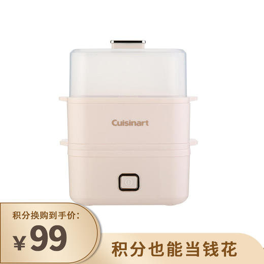 【已下架】积分换购 | cuisinart美膳雅 多功能早餐机[福利品] 商品图0