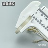 S5218(整包购买) 商品缩略图7