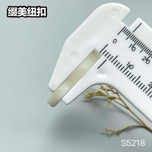 S5218(整包购买) 商品图7