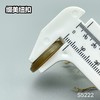 S5222(整包购买) 商品缩略图11