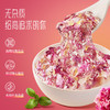 玫瑰鲜花膏225g 商品缩略图2