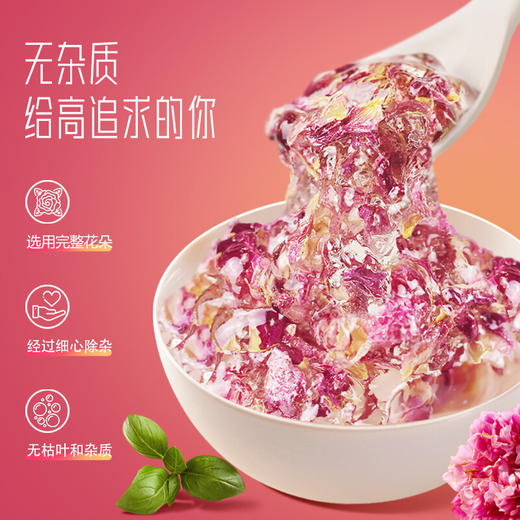 玫瑰鲜花膏225g 商品图2