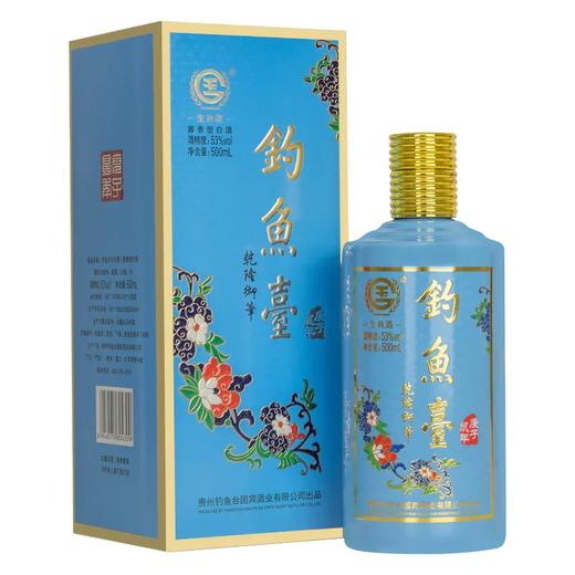 【推荐】钓鱼台 狗年生肖 酱香型  53度 500ml + 钓鱼台 鼠年生肖 酱香型 53度 500ml 商品图2