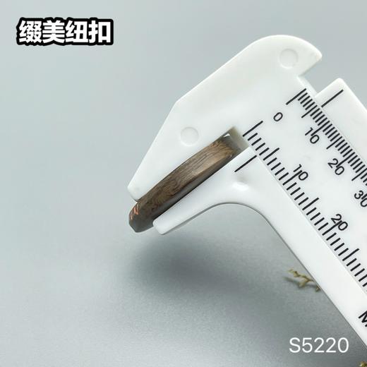 S5220(整包购买) 商品图6