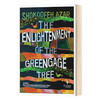 青梅之示 英文原版 The Enlightenment of the Greengage Tree 布克国际文学奖长名单 英文版进口英语书籍 商品缩略图0