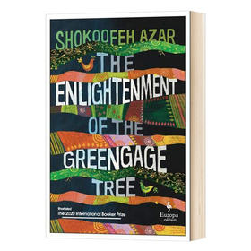 青梅之示 英文原版 The Enlightenment of the Greengage Tree 布克国际文学奖长名单 英文版进口英语书籍