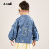 安奈儿女童牛仔夹克外套xg215517 商品缩略图1
