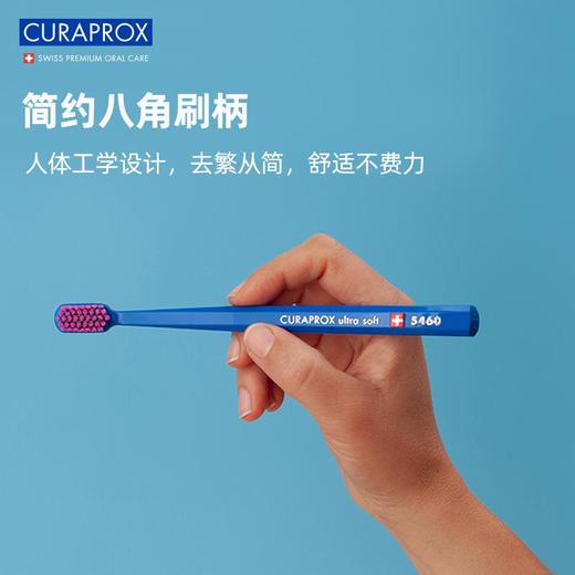 科瑞宝士柔软牙刷单支 商品图2