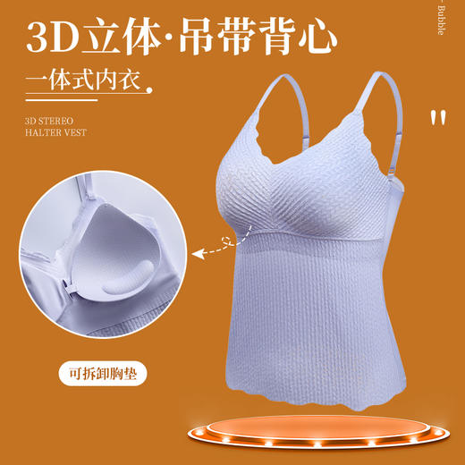 【可叠加9.9卡券】现货 麦穗蕾丝美背吊带背心H221272158 商品图0