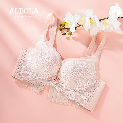 雅黛丽内衣女收副乳聚拢防下垂文胸蕾丝性感纯欲风调整型女士胸罩 商品图0