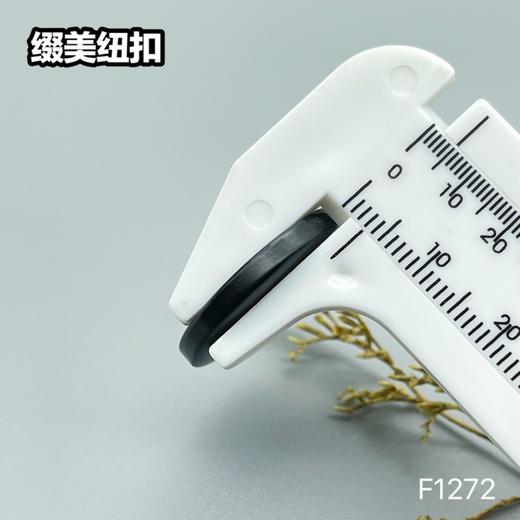 F1272(整包购买) 商品图7