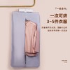 【限时折扣】七彩叮当折叠便携烘干衣架 皓月白/樱花粉 商品缩略图1