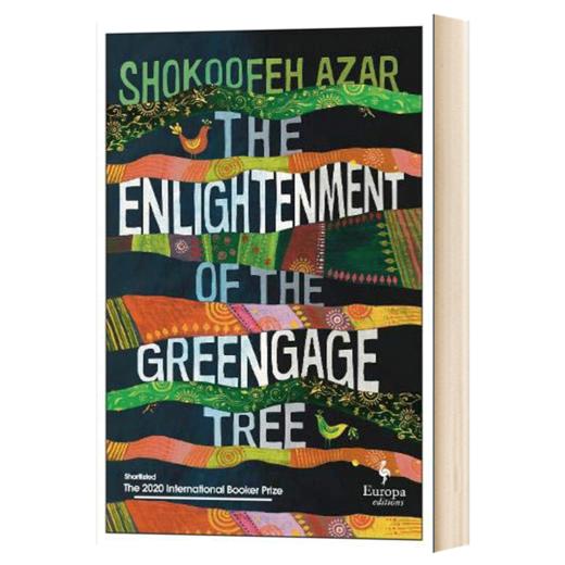 青梅之示 英文原版 The Enlightenment of the Greengage Tree 布克国际文学奖长名单 英文版进口英语书籍 商品图1