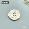 S5217(整包购买) 商品缩略图1