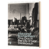 伊凡杰尼索维奇生命中的yi天 英文原版 One Day in the Life of Ivan Denisovich 经典文学 英文版进口原版英语书籍 商品缩略图1