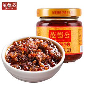 茂德公辣椒酱香辣牛肉酱农家自制下饭菜拌饭拌面酱辣酱下饭酱100g