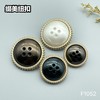 F1052 商品缩略图0