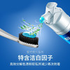 冷酸灵极地白双重抗敏感牙膏130g 商品缩略图3