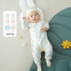 英氏婴儿哈衣男童女童新生儿连体衣绑带衣服爬行服2022年春夏新款YLHAJ02004A 商品缩略图1