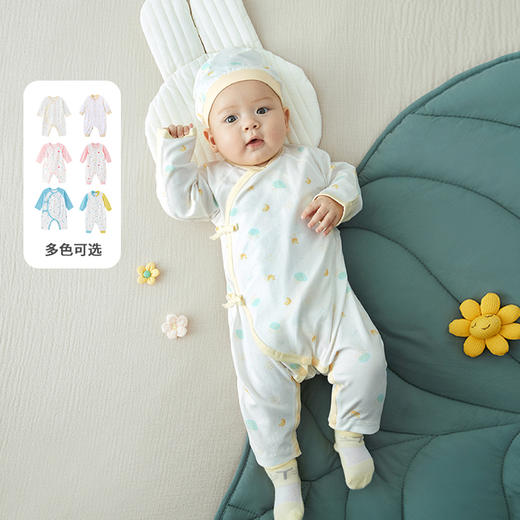 英氏婴儿哈衣男童女童新生儿连体衣绑带衣服爬行服2022年春夏新款YLHAJ02004A 商品图1