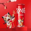 可口可乐摩登罐330ml 商品缩略图0