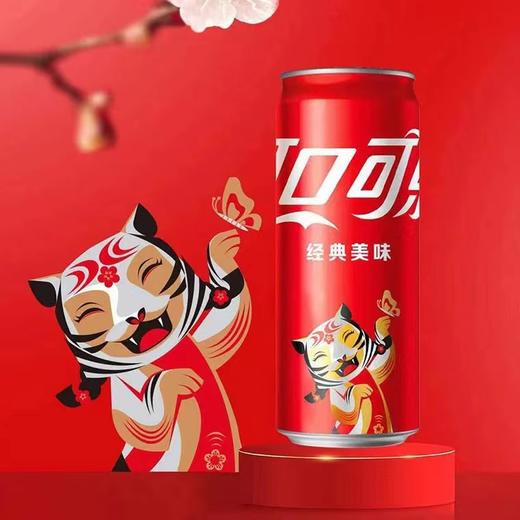 可口可乐摩登罐330ml 商品图0
