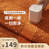 【已下架】预售 | 积分换购 | 大宇 M3毛球修剪器[福利品] 商品缩略图0