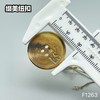 F1263(整包购买) 商品缩略图6