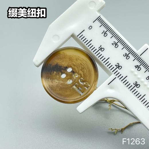 F1263(整包购买) 商品图6