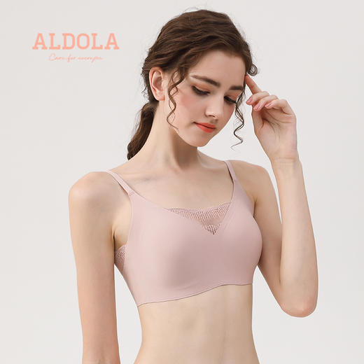 雅黛丽内衣女聚拢小胸性感纯欲文胸无钢圈蕾丝无痕薄款高弹胸罩女 商品图0