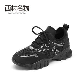 西村名物2021秋季新款时尚潮流运动风厚底老爹鞋女休闲鞋X21CM32971