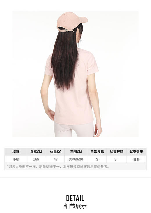 NIKE耐克女装 夏季新款运动服圆领半袖修身透气休闲T恤BV6170 商品图3