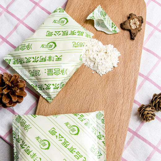 【安心无糖】阿尔发营养麦片 中老年人即冲谷物 添加多种维生素 560g/袋 商品图2