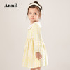 安奈儿女童翻领长袖连衣裙xg213522 商品缩略图1