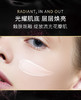 L＇oreal/欧莱雅金致臻颜牡丹奢养粉颜面霜 50ml 商品缩略图4