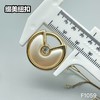 F1059 商品缩略图5