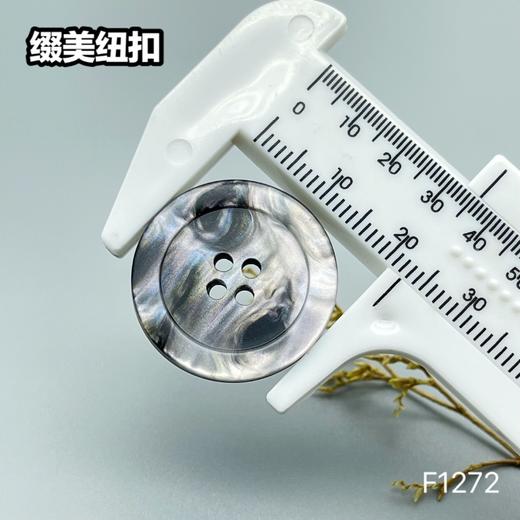 F1272(整包购买) 商品图6