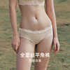 HSIA遐 内裤女撞色蕾丝性感春风十里纯棉裆底无痕亲肤中腰平角裤 商品缩略图2
